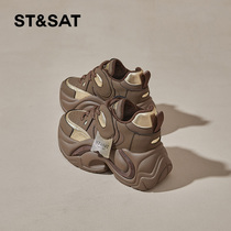 Saturday StSat Thick Bottom 8CM Old Daddy Shoes Woman inside Heightening Optional Gush Casual Light Sport Womens Shoes