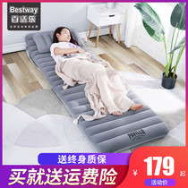 Bestway Air Mattress Inflatable Mattress Portable Single Lunch Break Home Outdoor Foldable Airbed