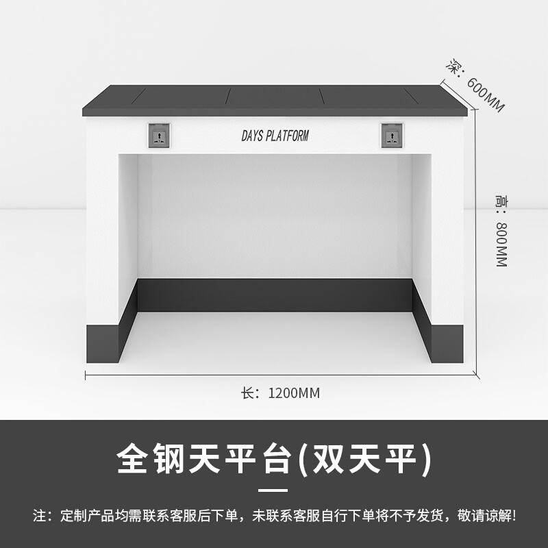 理化板全钢化学厂家直销操作台中央台实验室试验台钢木实验台 - 图3