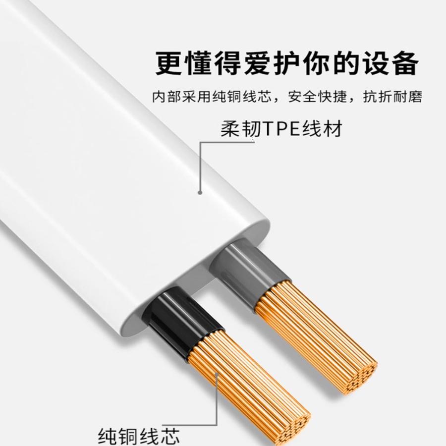 小天才电话手表Z6Z7Z8Z9Z10Z1Z2Z3Z5D2D3AQ2AQ1AQ1R/充电线充电器 - 图1