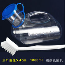 Urine Bucket Home Bedroom Urinating Deodorant Lady Night Pot Up Night Deodorized Child Pee Jug Men Night Thickening with lid