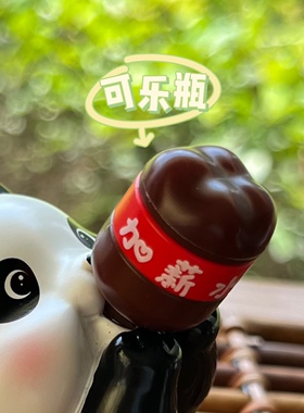 可爱熊猫办公桌面摆件车载摆件装饰送朋友生日礼物成都旅游纪念品
