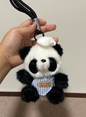香味桌伴熊猫公仔挂件包挂送朋友