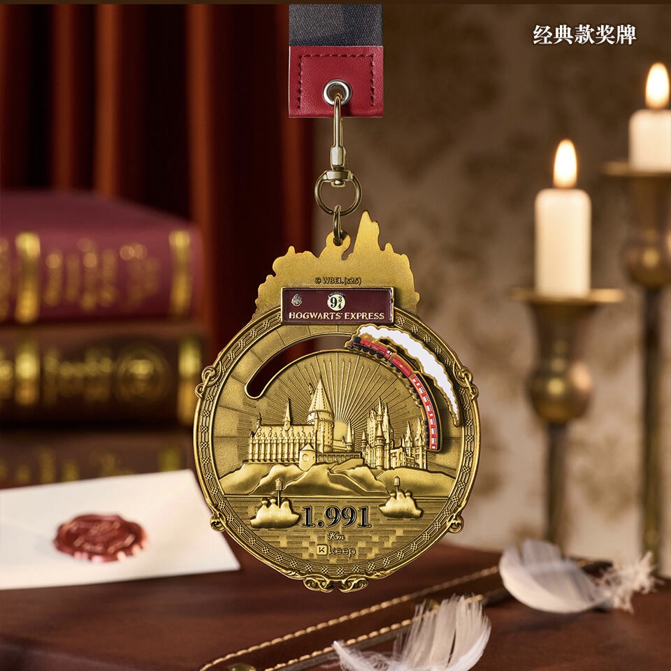 【官方正品】keep哈利波特与魔法石奖牌哈利波特联名奖牌正版周边 - 图1