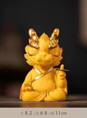 青砂石有钱龙招财茶宠精品可养桌面摆件家居鱼缸造景创意龙年装饰