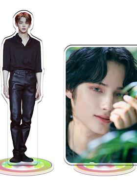 新款无缝夹层精雕崔然竣圭秀彬休宁凯TXT韩国男团KPOP明星周边