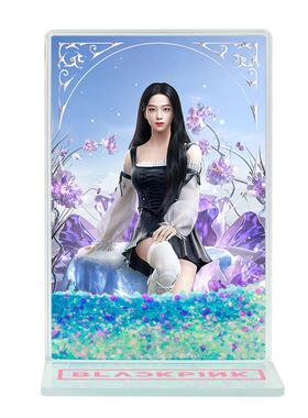 新款BLACKPINK4V孙彩英lisa金智妮金智秀KPOP明星周边流沙麻将立