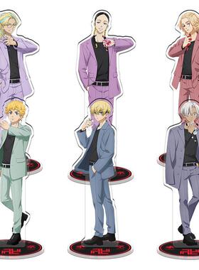 新款无缝夹层CNC精雕东京卍复仇者佐野万次郎动漫周边亚克力立牌