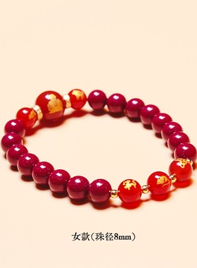 龙五爷高含量紫金砂十二生肖手串