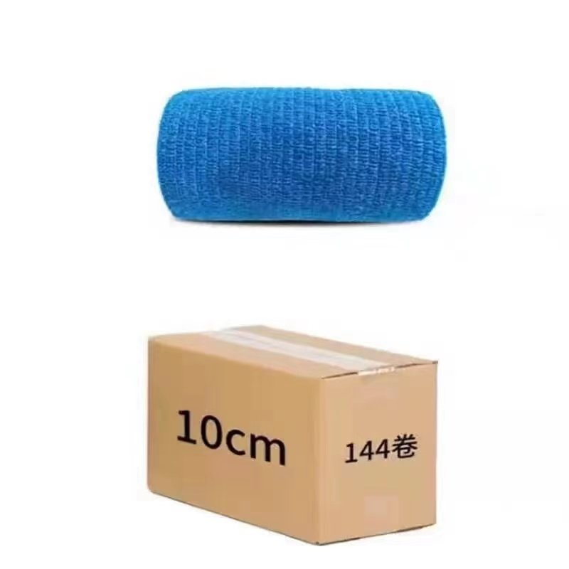 牛用修蹄绷带修蹄胶水胶枪胶管木蹄垫修蹄刀盘兽用修蹄膏牛蹄绷带,淘宝优惠券,粉丝福利购,淘宝优惠卷