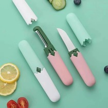 Two-in-one water fruit knife paring knife student dormitory multifunctional apple office with portable melon planing RH