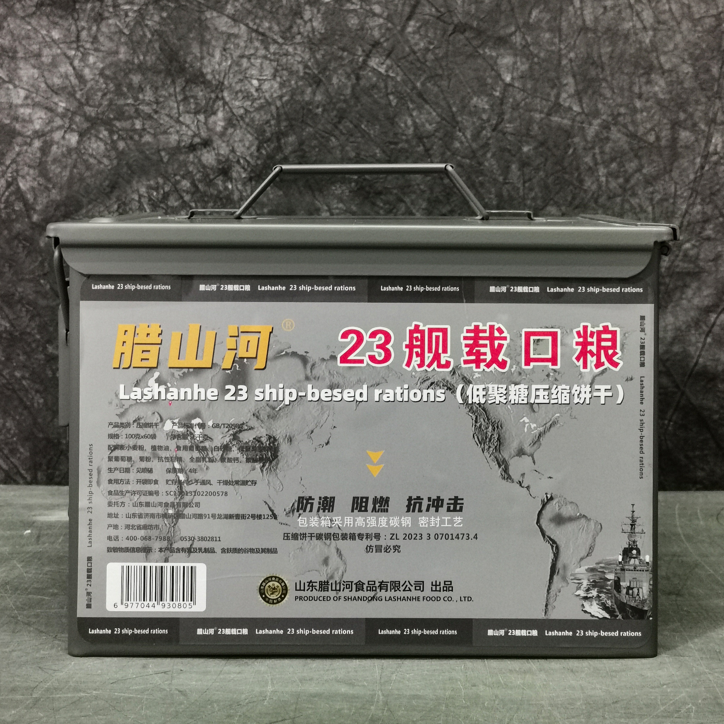 图3