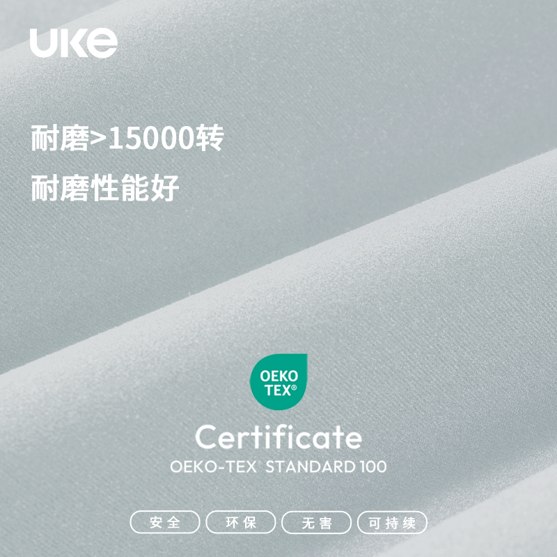 UKE新款骑行裤男子无痕自由裁背带短裤夏季公路自行车装备破空,淘宝优惠券,粉丝福利购,淘宝优惠卷