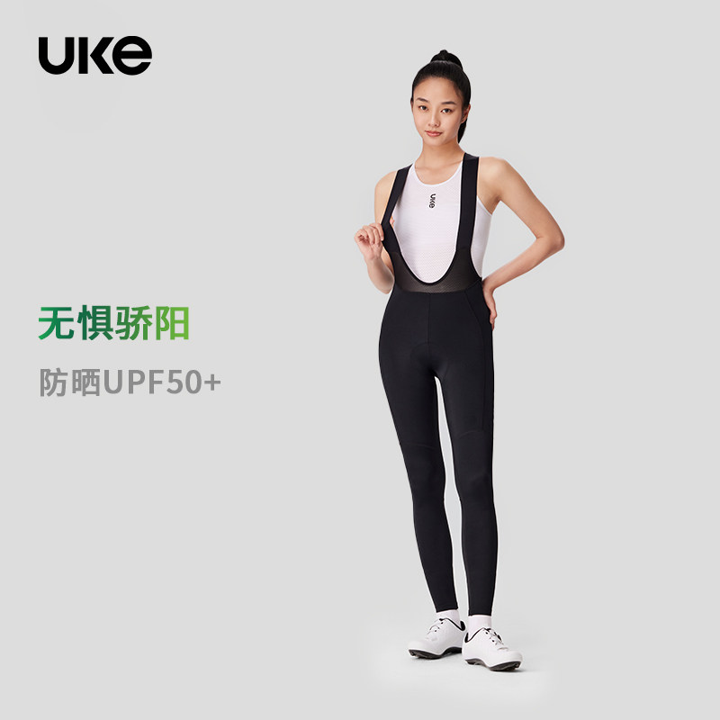 UKE骑行裤女子高弹耐磨背带储物骑行长裤背带裤子新款反光多口袋,淘宝优惠券,粉丝福利购,淘宝优惠卷