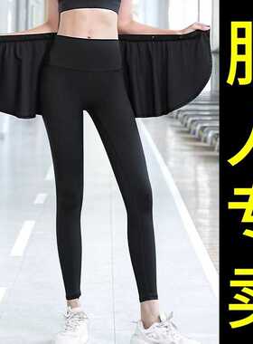 屁帘式泳衣下摆外搭裙夏季泳后防