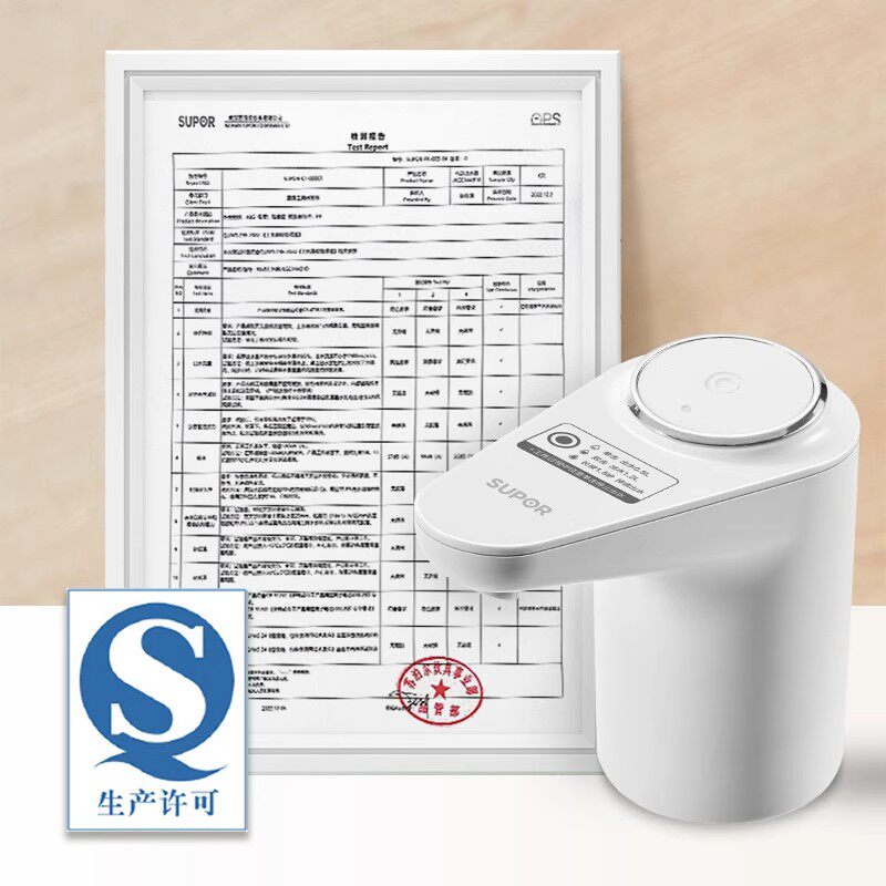 图5
