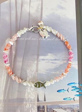 五彩小鱼手绳手链渐变编织创意