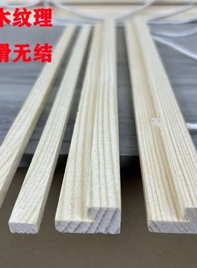 实木挂轴杆装饰画挂画杆影楼海报