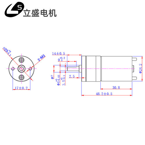 立盛GA25-370微型直流减速电机6V12V24v大扭力马达低速小型电机 - 图2