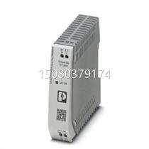 Bargaining power supply-UNO-PS 1AC 15DC 30W-2903000
