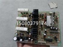 Negotiate the price of the SP-23