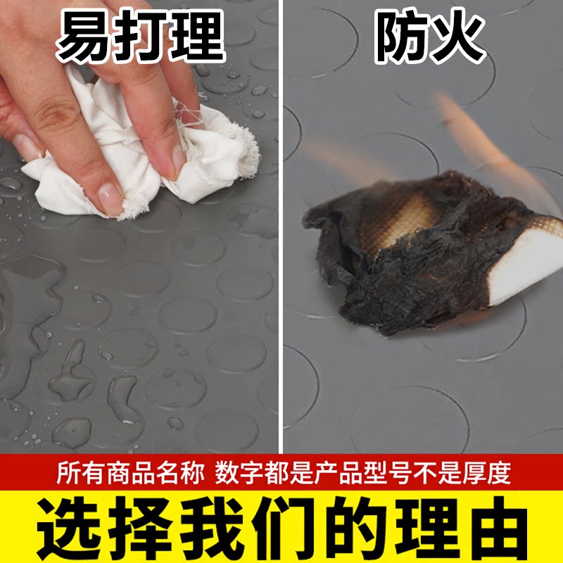 PVC beef tendon non-slip stair kitchen and bathroom wear-resistant floor mats