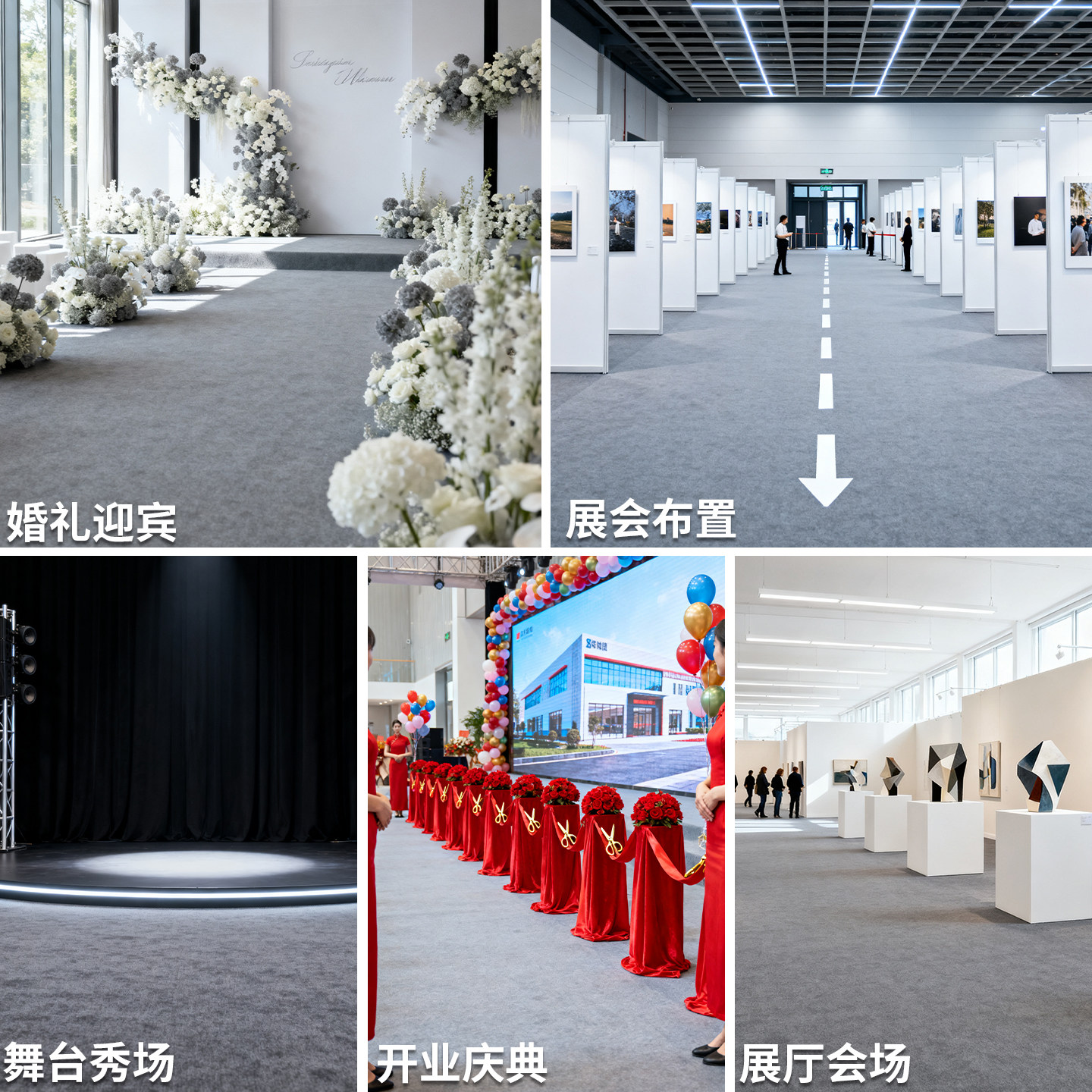 贞爱灰色地毯耐脏商用办公室满铺卧室客厅房间隔音大面积整铺地垫
