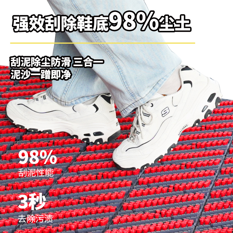 贞爱室外防滑蹭土进门地垫入户门口脚垫塑料门垫户外高端别墅地毯 - 图3