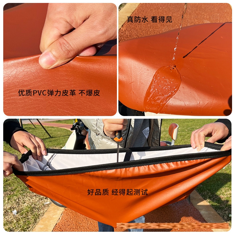 摩托车坐垫防水电动车套防水防晒皮革座套踏板车电瓶车皮革不爆皮 - 图2