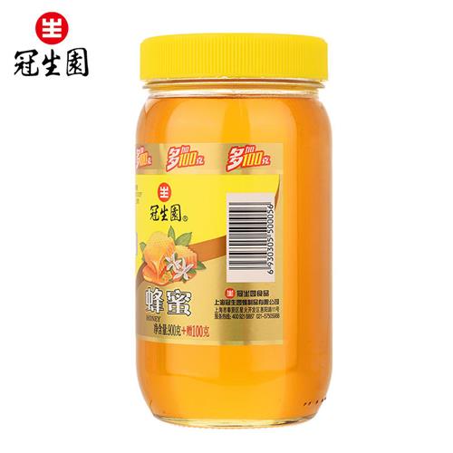 冠生园900g+100g蜂蜜*2瓶每瓶1kg多规格可选760克蜂蜜广口玻璃瓶