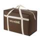 The packaging bag of the back-spreading artifact can be hand-held pure color reinforced luggage storage bag large capacity