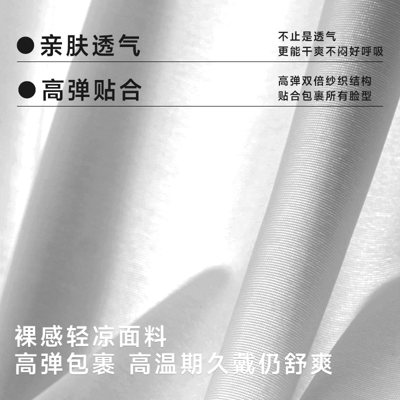 棵柚冬天加厚特护面罩防晒防风防寒户外骑行口罩秋季全脸医美基尼 - 图2