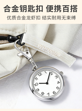 公务员考试手表专用随身带小表中考怀表男学霸公考高考指针计时女