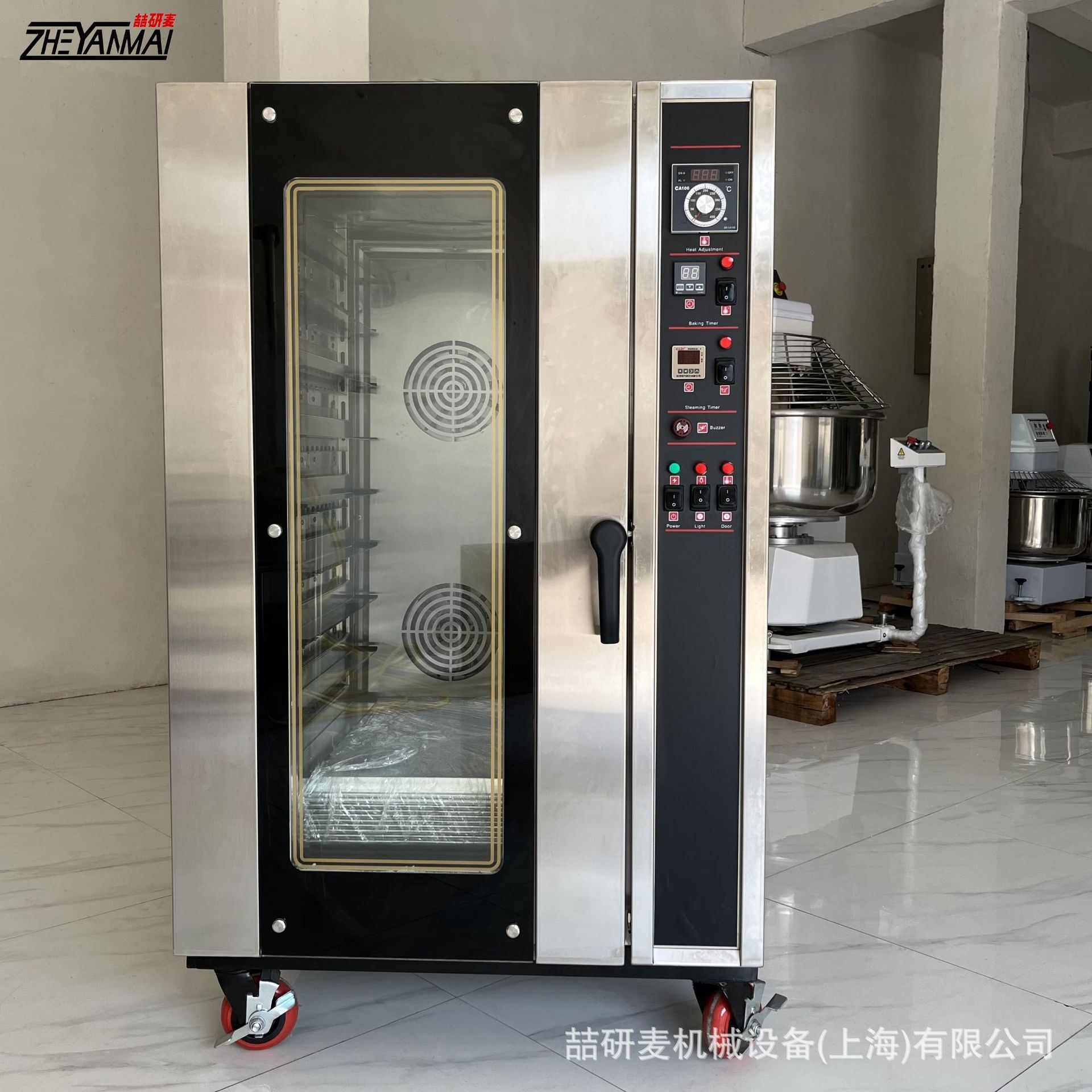 运费以实际为准Hot air oven商用热风面包烘焙炉 5层8层10层热风 - 图1