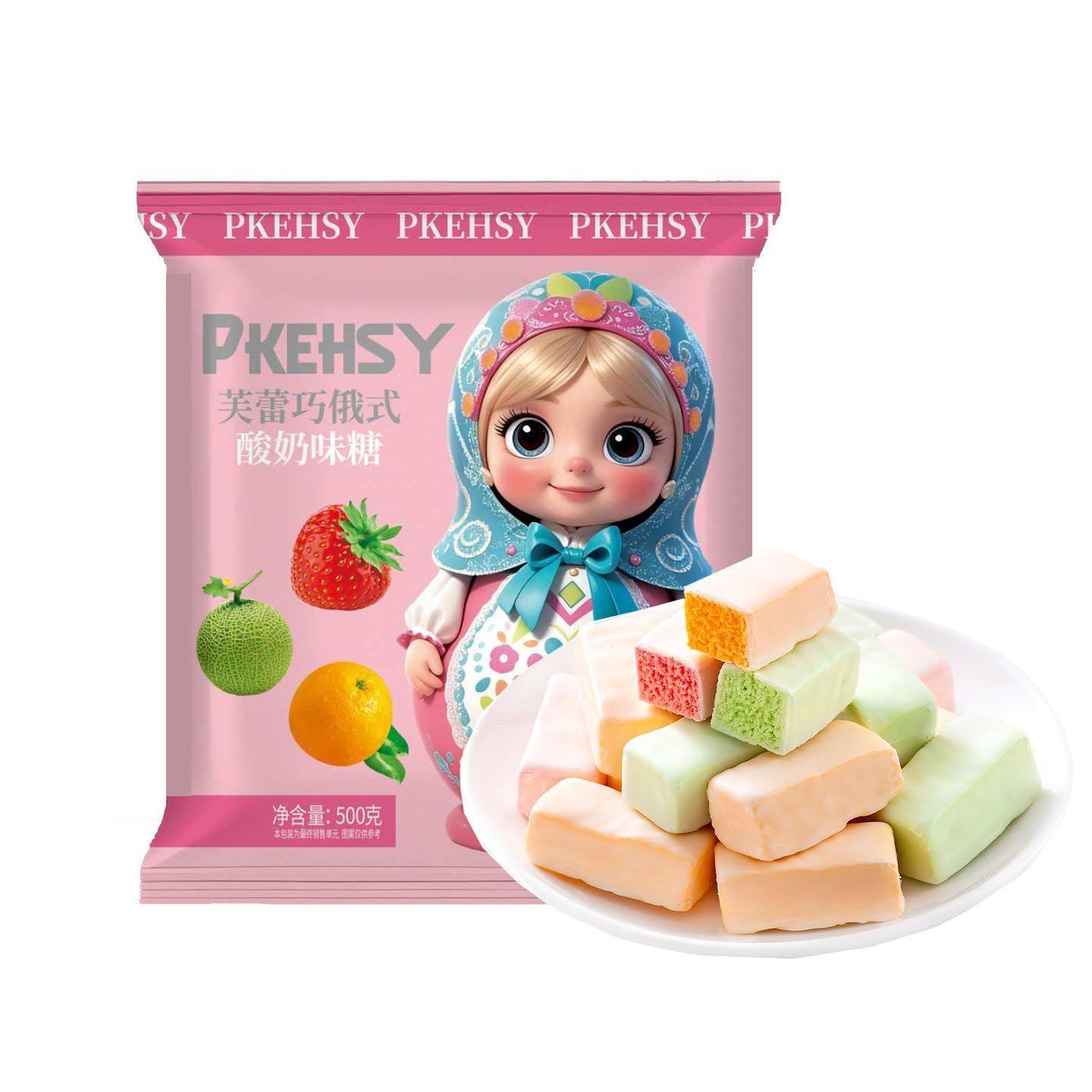 俄罗斯风味卢卡斯酸奶巧克力糖果三色酸奶果味零食糖果喜糖年货,淘宝优惠券,粉丝福利购,淘宝优惠卷