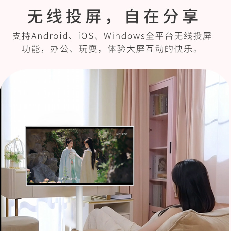  罗化平板电脑/MID