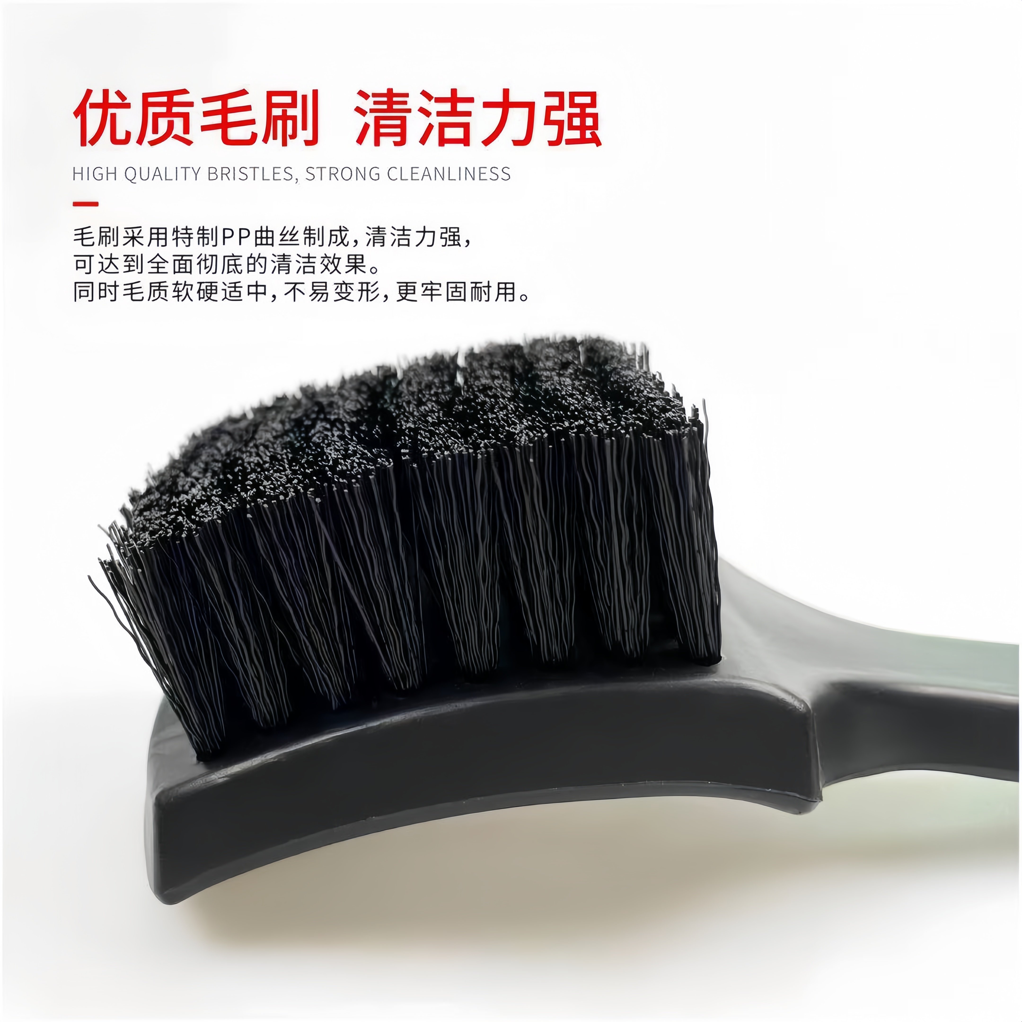汽车轮胎清洗刷子黑色多功能轮毂钢圈脚垫织物清洁刷清洗工具,淘宝优惠券,粉丝福利购,淘宝优惠卷