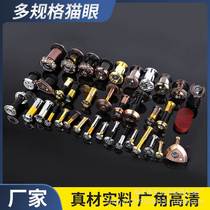 Security door cat eye door mirror universal plug hole two-in-one doorbell home door cat eye camera monitor the alarm