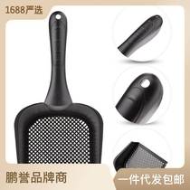 Cat Sand Shovel Fine Pore Bentonite Cat Sand Shovel Big Cat Sand Shovel Mine Sand Special Shoveling God Instrumental Cat Shoveling Shovel Shovel