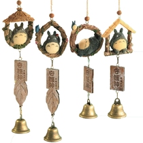 Miyazakis Creative Birthday Gift Day Series Healing Dragon Cat Paparazzi Wind Bell Pendant Souvenir Perimeter Day Style