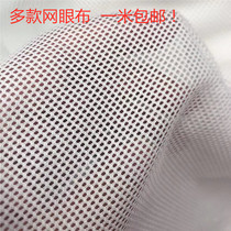 Hexagon Mesh Net Pocket Fishing Nets Fabric Fabric Fish Tank Segregated Nets Bags Warp Knitted Nets Eyecloth Fishing Nets Laundry Bags