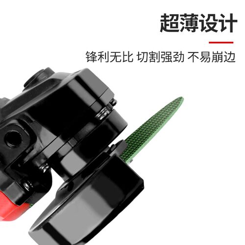 角磨机切割片不锈钢金属切割超薄耐用100树脂金属锯片磨光片切铁 - 图2