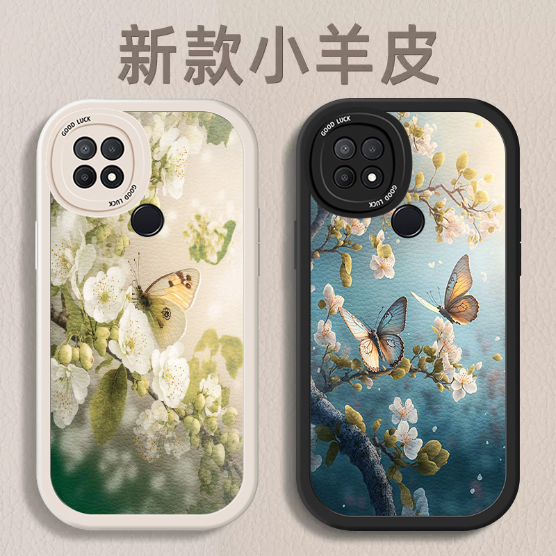 适用OPPOA35手机壳PEFM00新款创意oppoA32网红个性PESM10蝴蝶PDVM00全包防摔OPPOA31软胶A36软壳oppa磨砂女潮 - 图2