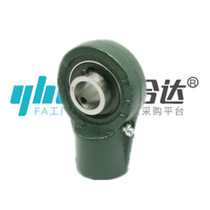 Pleasant Synda FKB With Seat Bearing Casting Type With Suspended Suspended Seat Outer Spherical Ball Bearing UCHA204-FKB