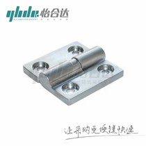 Flat type torque butterfly hinge HFM36-54 square damping type Middot limit angle positioning