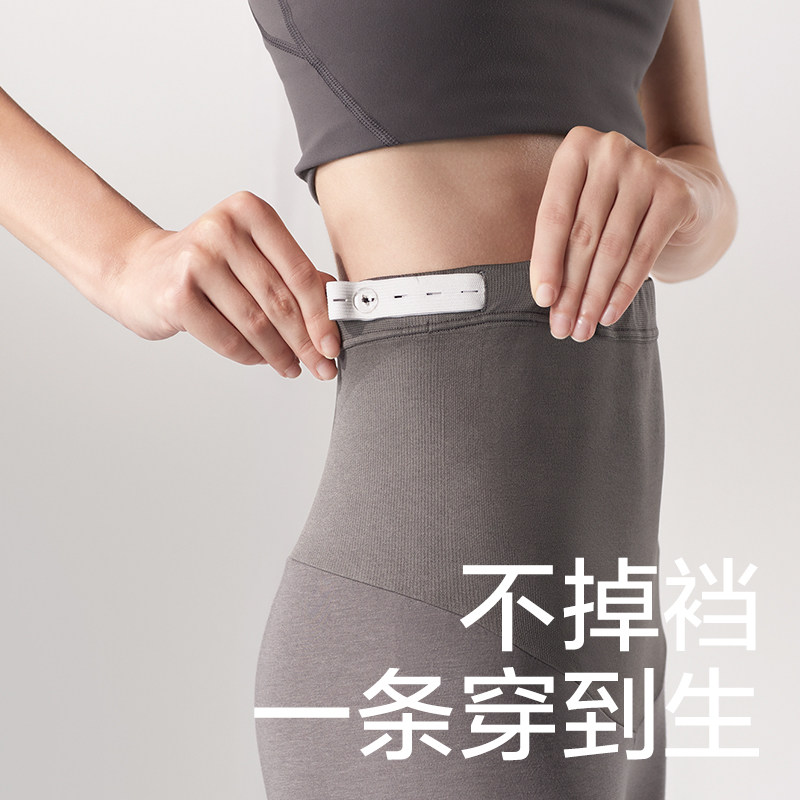  babycare孕产孕妇打底裤