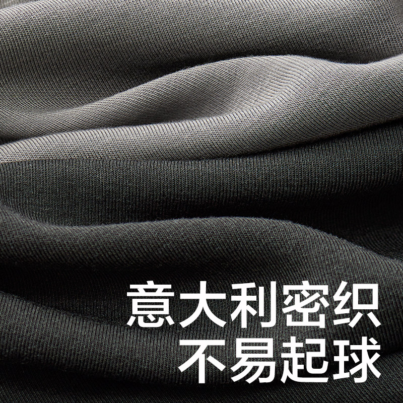  babycare孕产孕妇打底裤