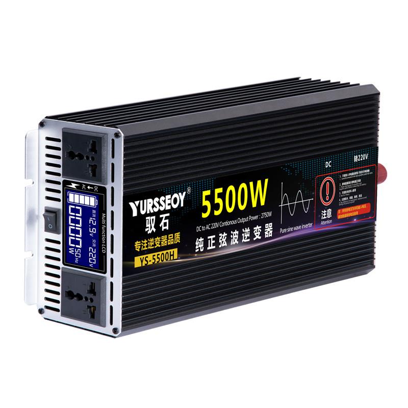 大功率车载逆变器纯正弦波货车电瓶12v24v电动车48v60v转220v电源 - 图2