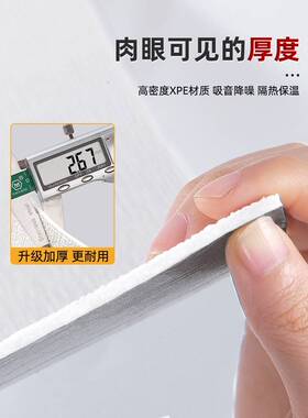 新疆包邮专区大卷墙纸自粘防水防潮墙布3d立体墙贴卧室温馨墙面装
