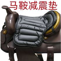 Saddle Cushion Shock Absorbing Cushion Haute Motorcycle Seat Cushion Western Saddle Thickened Cushion Equestrian Horse Accessories Promotion